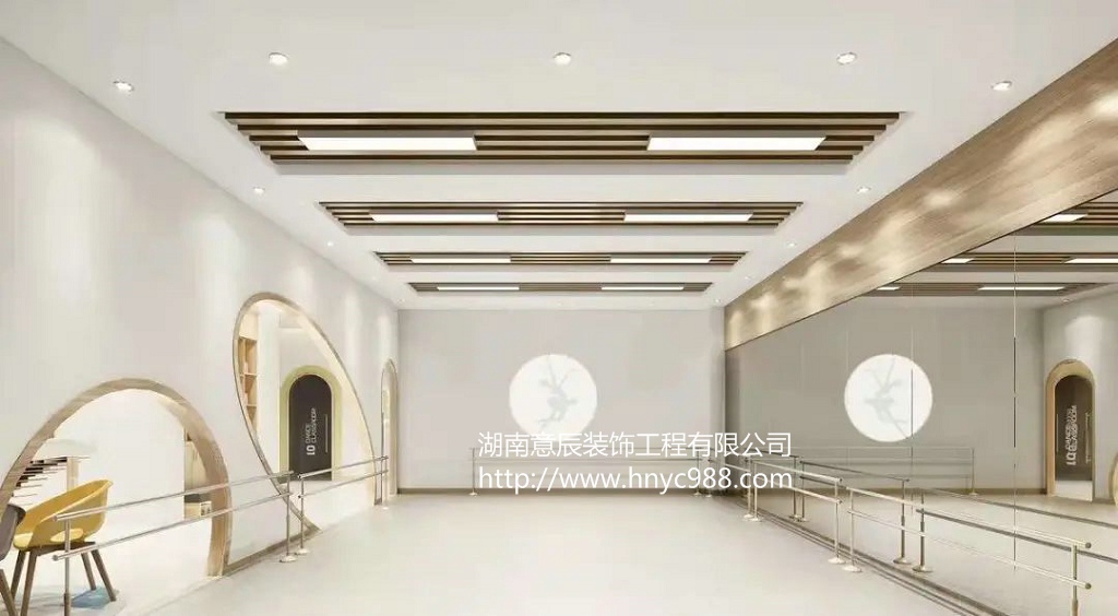 長(zhǎng)沙舞蹈培訓(xùn)班裝修