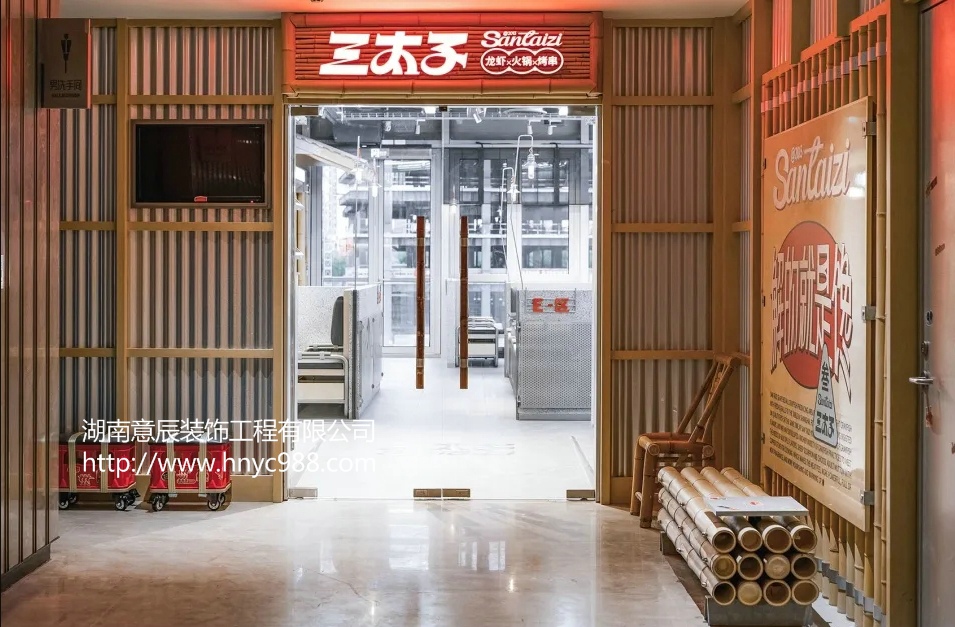 長沙龍蝦店如何裝修深得顧客的心？讓你少走彎路！