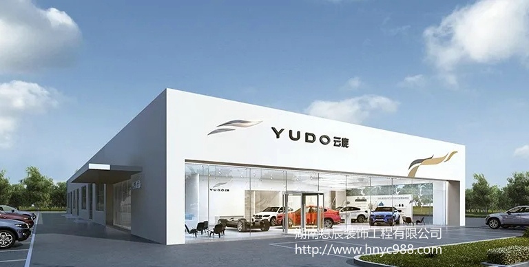 長沙汽車4S店鋪裝修設(shè)計(jì)有哪些要領(lǐng)，你都知道嗎？