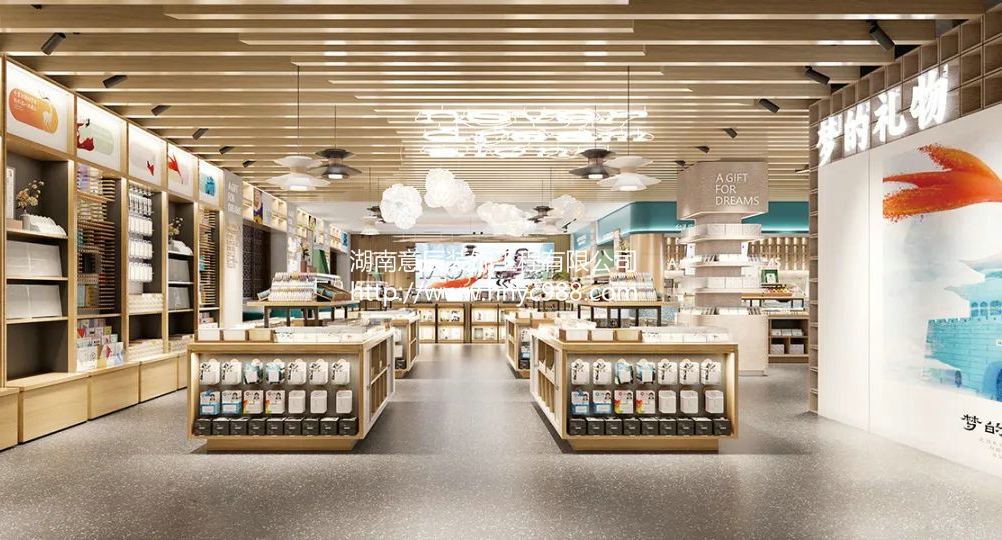 長沙集合店這樣裝修設(shè)計，讓您的店鋪脫穎而出！