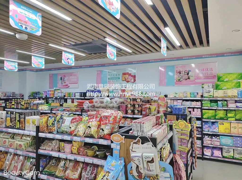 長沙便利店門店裝修