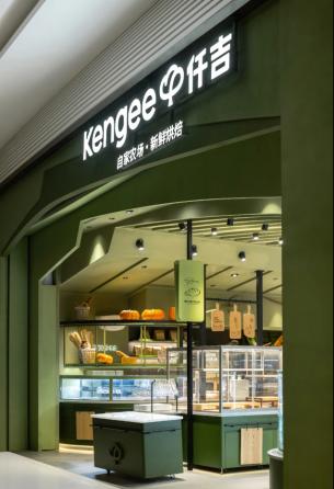 150平面包店門店裝修設計