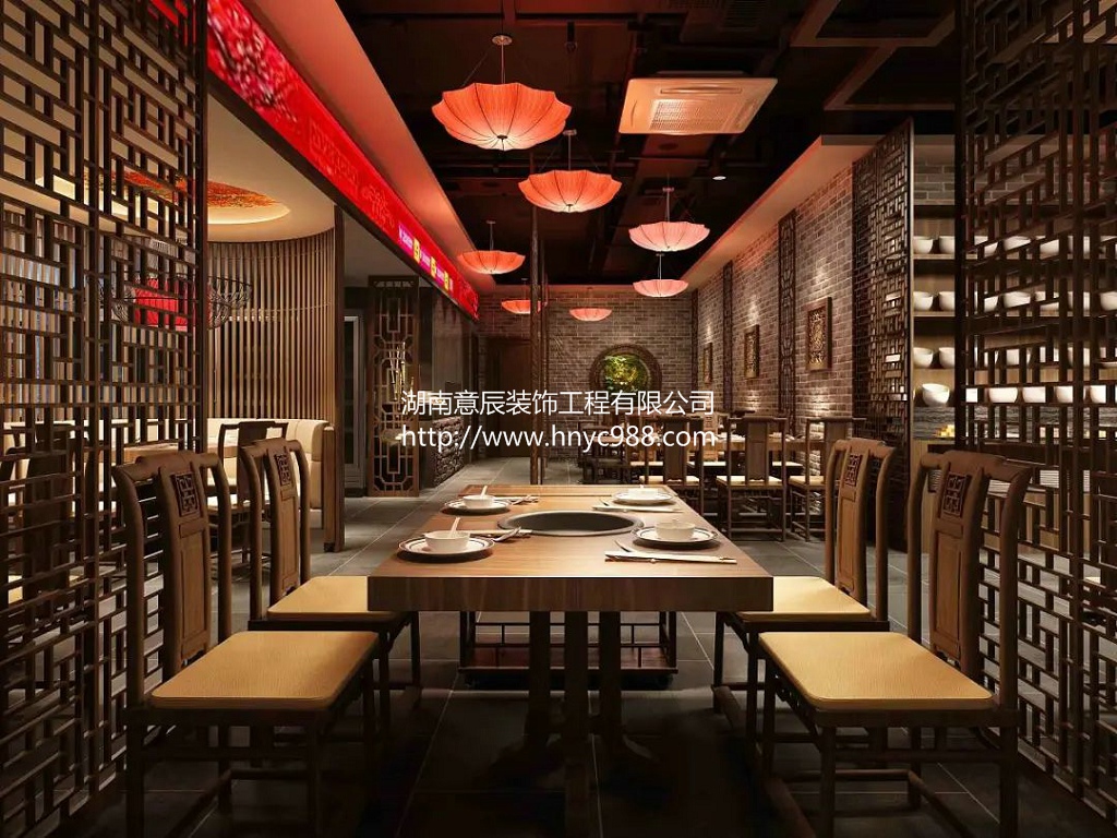 長沙餐飲店面裝修