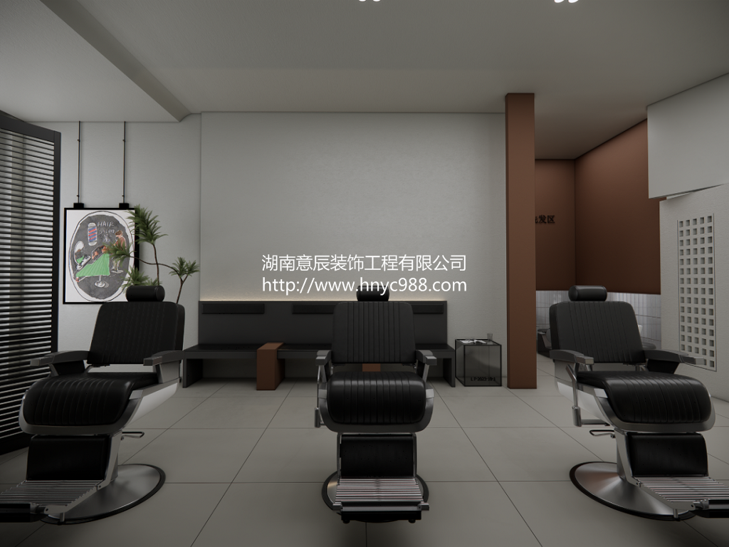 男士理發(fā)館裝修