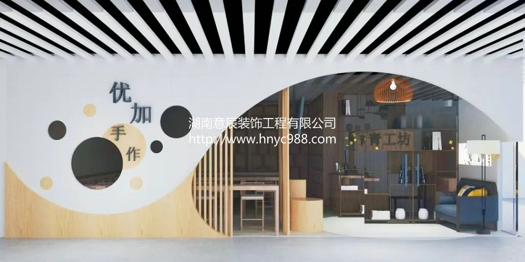 長(zhǎng)沙店鋪裝修不可掉以輕心，這幾點(diǎn)需注意！