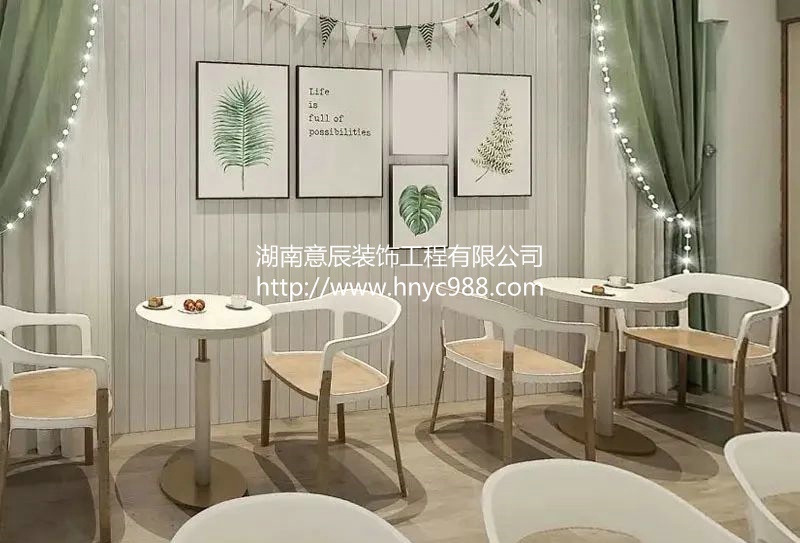 長沙連鎖店裝修