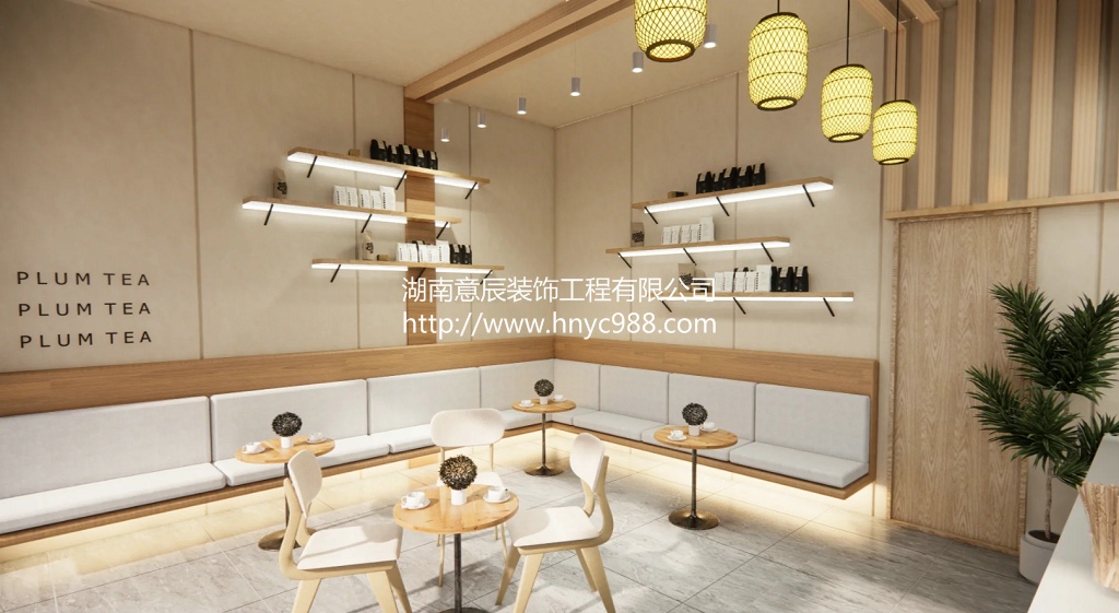 長(zhǎng)沙奶茶店裝修設(shè)計(jì)