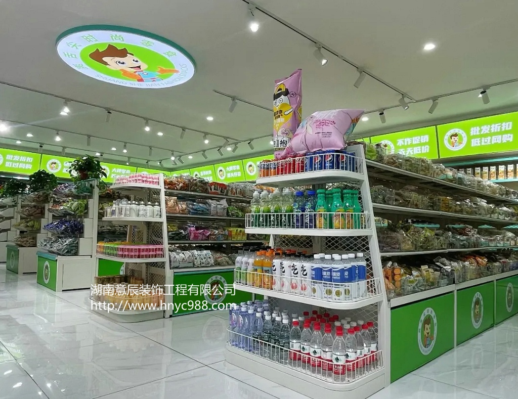 長沙零食店鋪裝修攻略：打造休閑食品的樂園