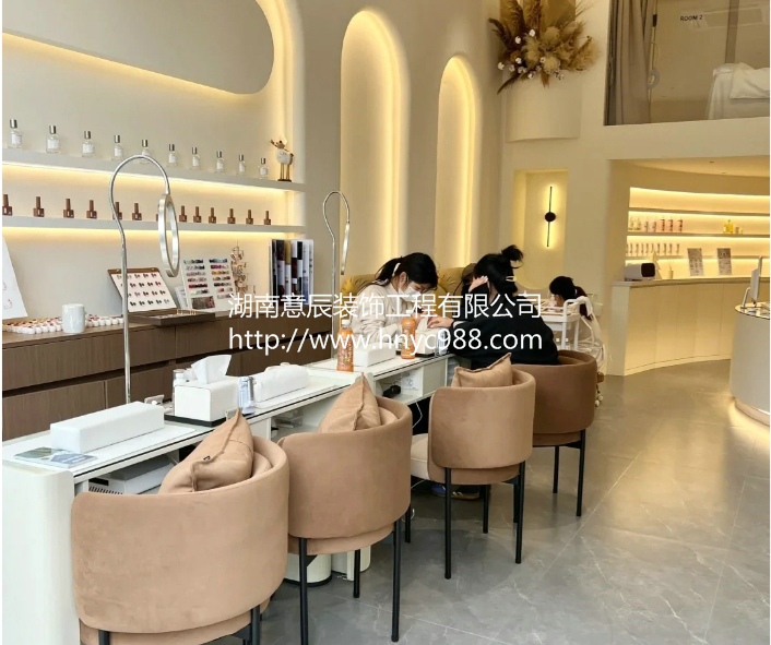 長(zhǎng)沙美甲店裝修設(shè)計(jì)
