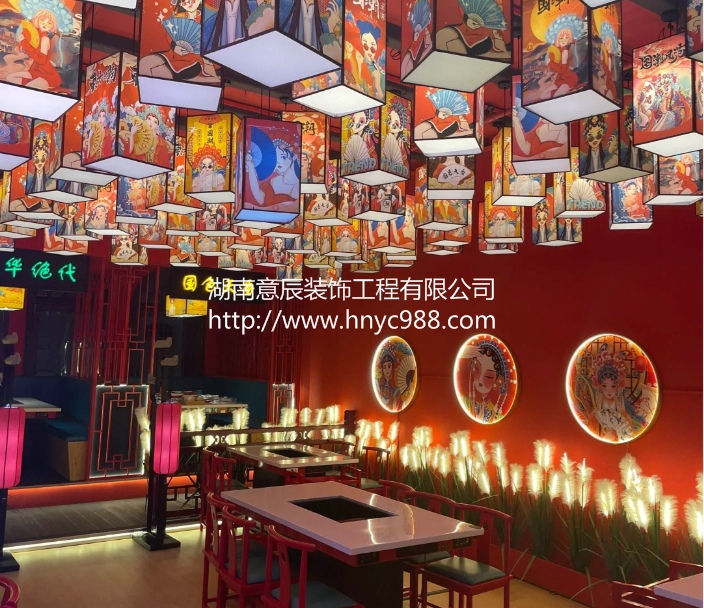 長(zhǎng)沙火鍋店裝修