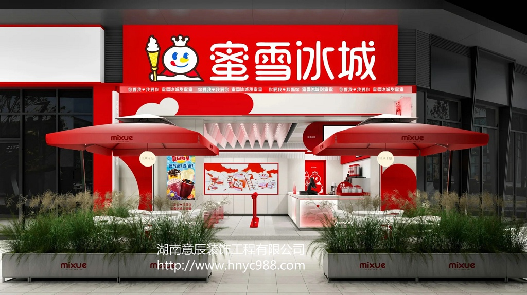 長(zhǎng)沙連鎖店這樣裝修才能擁有更多“回頭客”！