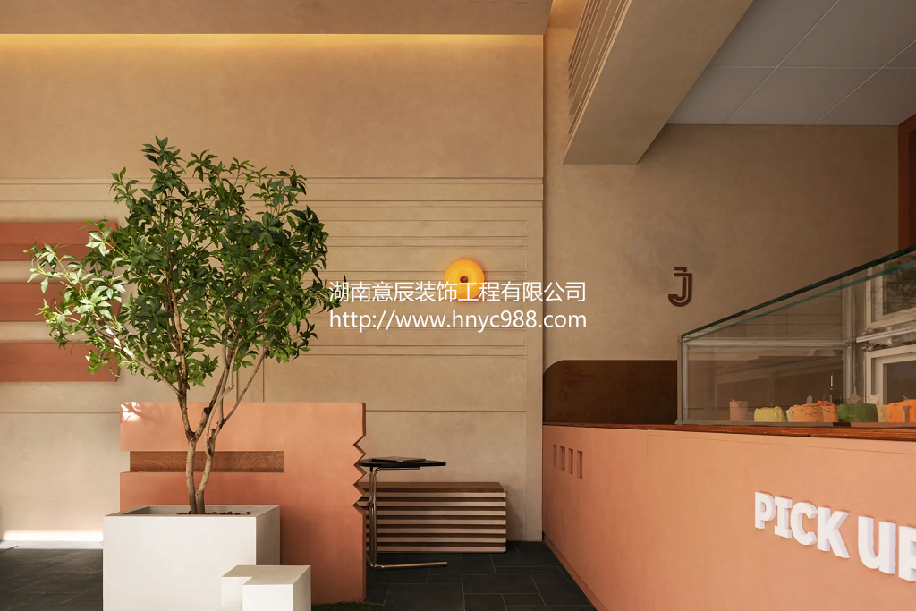 長(zhǎng)沙烘焙店裝修