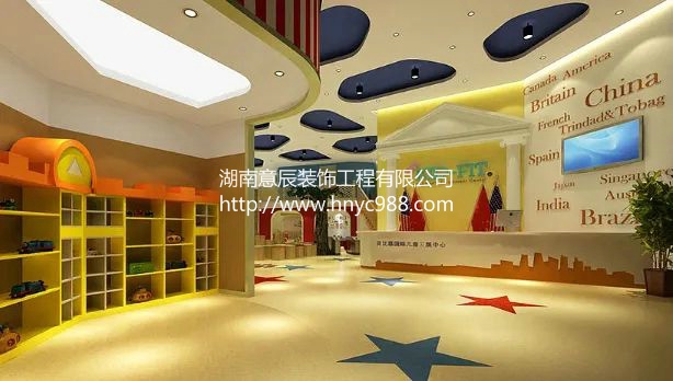 長沙培訓(xùn)機(jī)構(gòu)裝修