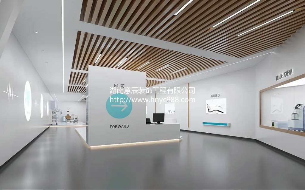 長沙展廳裝修