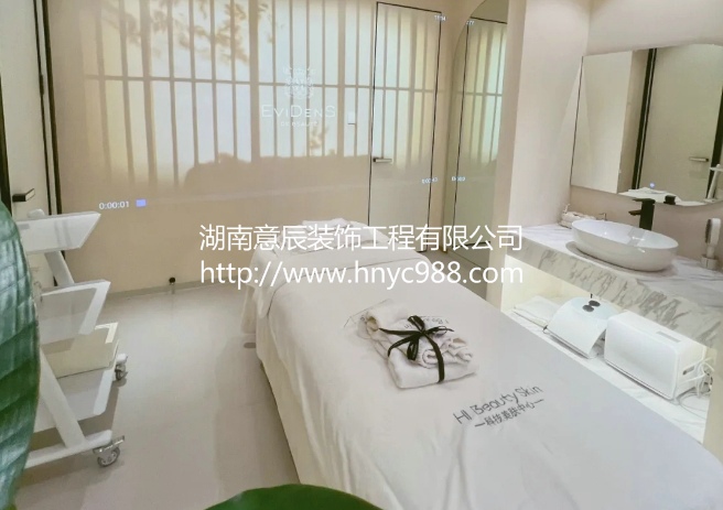 長沙美容院裝修