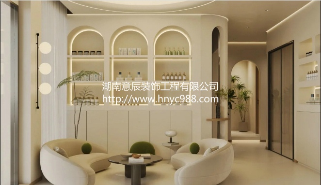長(zhǎng)沙店鋪裝修|如何打造一家時(shí)尚、人性化的美容院？